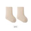 Solid Color Fleece-Lined Mid-Calf Baby Socks - Combed Cotton, Warm Terry, Class A Quality