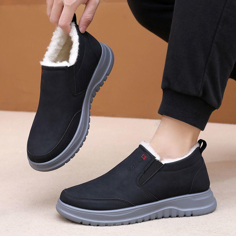 

Мужские зимние нескользящие утепленные шерстяные сноубутсы - Толстый бархатный хлопок, Северо-восточные морозостойкие, Теплая мягкая подошва 41