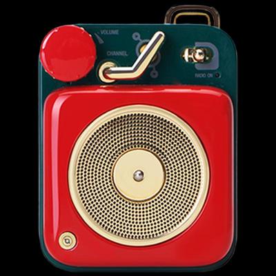 Mao Wang ATOM B612 Portable Retro Bluetooth Speaker CN Plug (adapter Included)