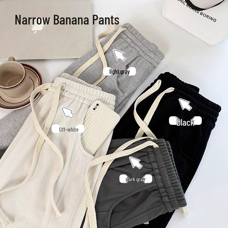 Women's High-Waist Slimming Petite Banana Sweatpants - Narrow Leg, Draped Style for Spring & Autumn, 145cm Length