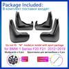 4x für BMW 1 Serie F20 F21 2012 2013 2014 2015 2016 2017 2018 Schmutzfänger Spritzschutz Schmutzfänger Kotflügel Vorne Zubehör