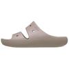 Classic Casual Lightweight Foot Slippers Unisex Same Taupe
