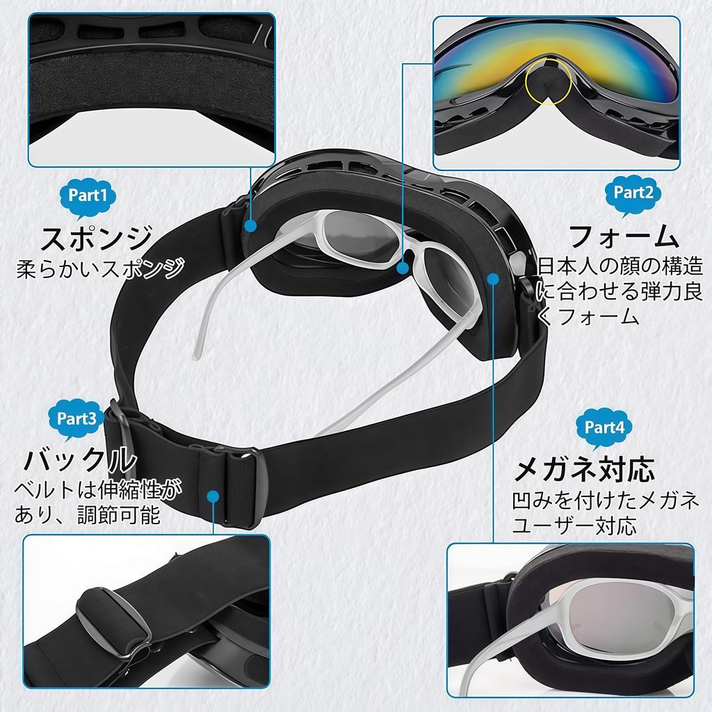 Ski and Snow Snowboard Wide Field of UV OTG Glasses Windproof and Impact Unisex [chfeng] Goggles, Goggles, 180° View, Protection, Dual-Layer Lenses,