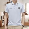 New Summer Men's Polo Shirts, Lapel Casual Business Short Sleeve Trendy Tops