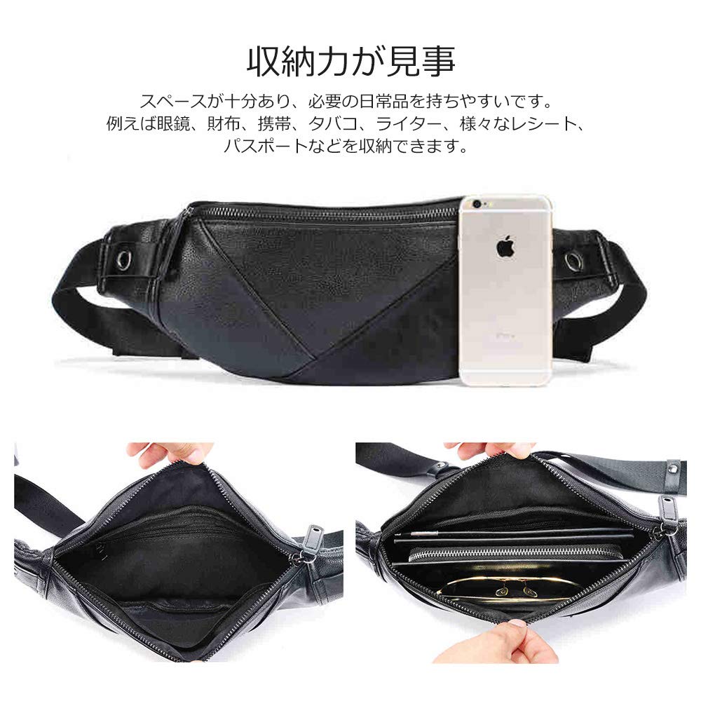 Whatna Leather Body Bag for Waist Crossbody Sports Leather Bag for Casual and Black 3-Way Bag/One-Shoulder Men, Pouch, Bag, Bag, Water-Repellent,