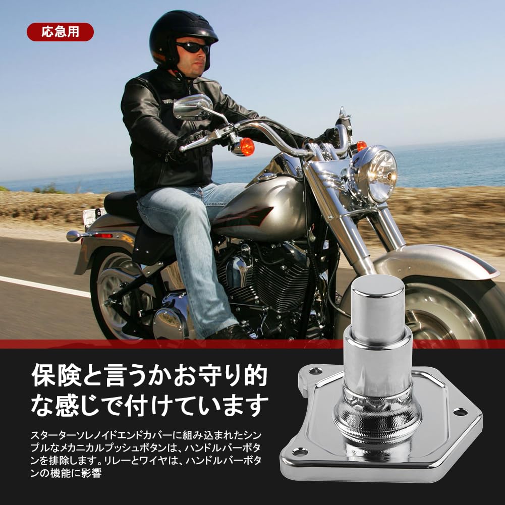 GZYF Harley Solenoid Cover Starter Push Button Switch 1.2k/v 1.4k/v Aluminum Compatible with Harley Sportster Big Twin Dyna