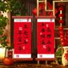Flocking Lucky Character Wall Pendant Spring Festival Door Couplet  Spring Festival Supplies