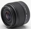 Sigma 19mm EX DN for Sony Prime 19mm EX DN SE F2.8 E-mount Digital-only Wide-angle F2.8