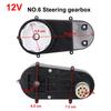 Varietà di Modelli Disponibili Scatola Sterzo Veicolo Elettrico per Bambini 6V 12V