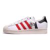 Star Wars X Adidas Superstar Big Kid New Hobbies Kids Sneakers White Cloud-White Scarlet FX5938