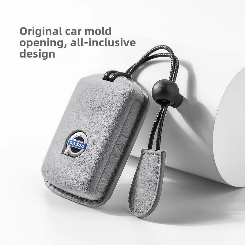 

Genuine Leather Car Key Cover For Volkswagen XC60 XC90 Shell Shape Auto Accessories Pendant Clip S60/S90L OPP plastic bag