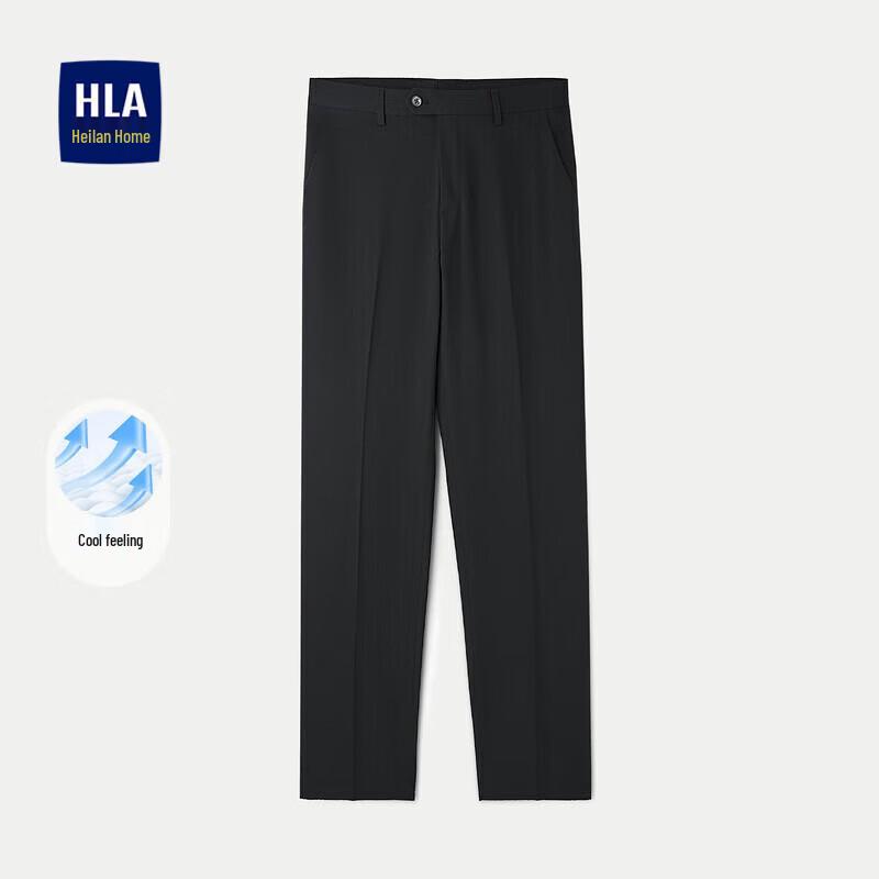 HLA Men s Cooling Stretch Straight-Leg Trousers 36