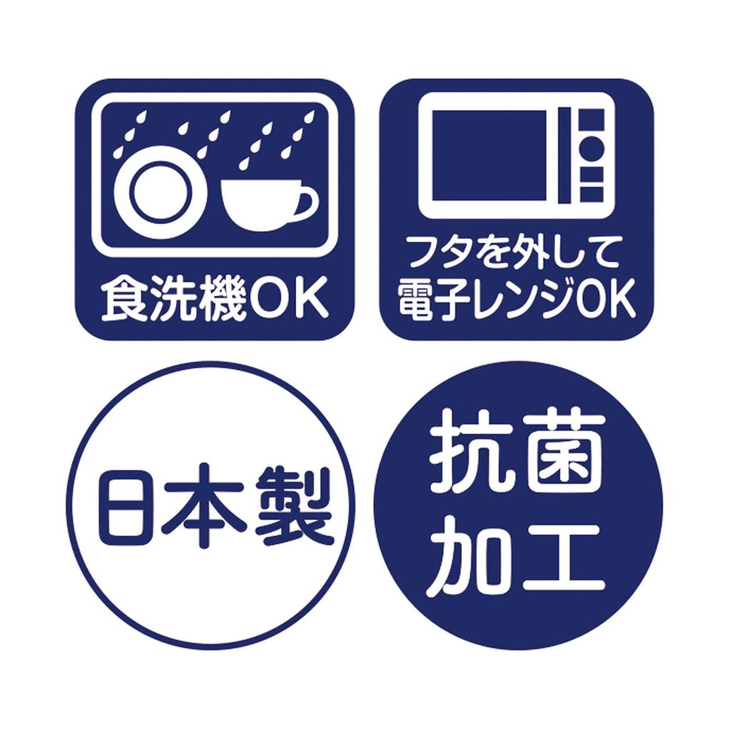 Gakken Stafle Sena Keiko Lunch Box Ghost Tempura K14501