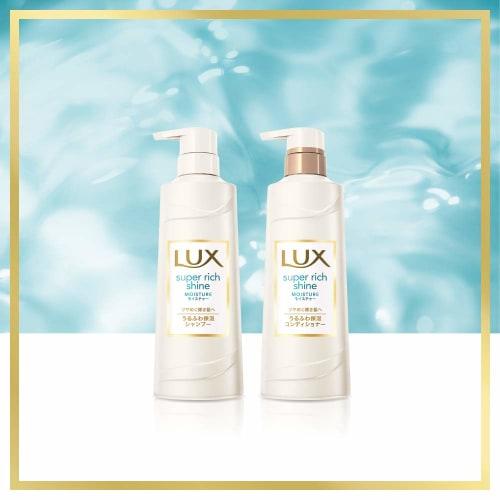 Luxe Super Rich Shine Moisture Moisturizing Shampoo Pump