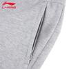 LI-NING Men's Sports Sweatpants
