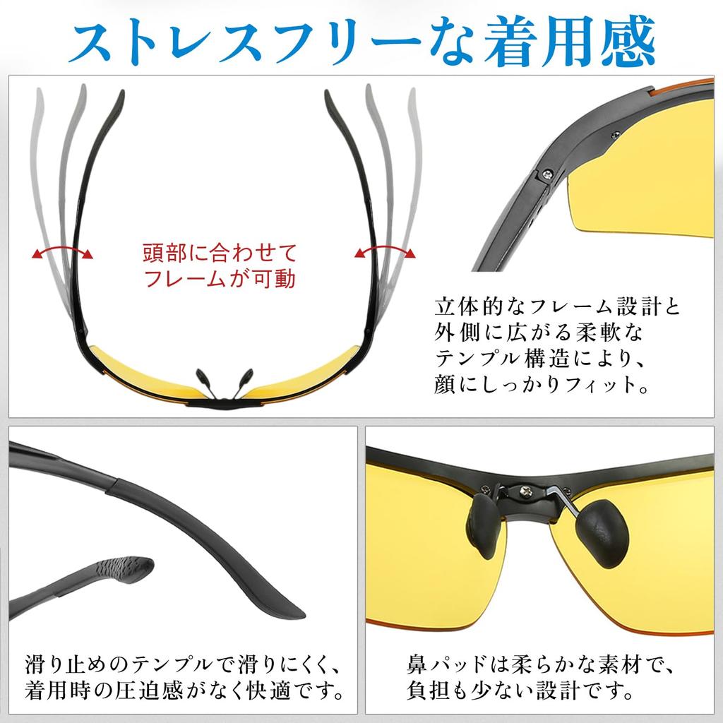 EcoRide World Polarized Sports UV Night and Sunglasses, Lenses, Sunglasses, Protection, Photochromic, Lightweight, Driving, Men's Women's (Gray)