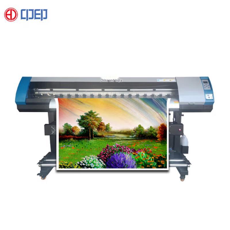 

PA-16014 Indoor Photo Inkjet Plotter 1600mm Print Width