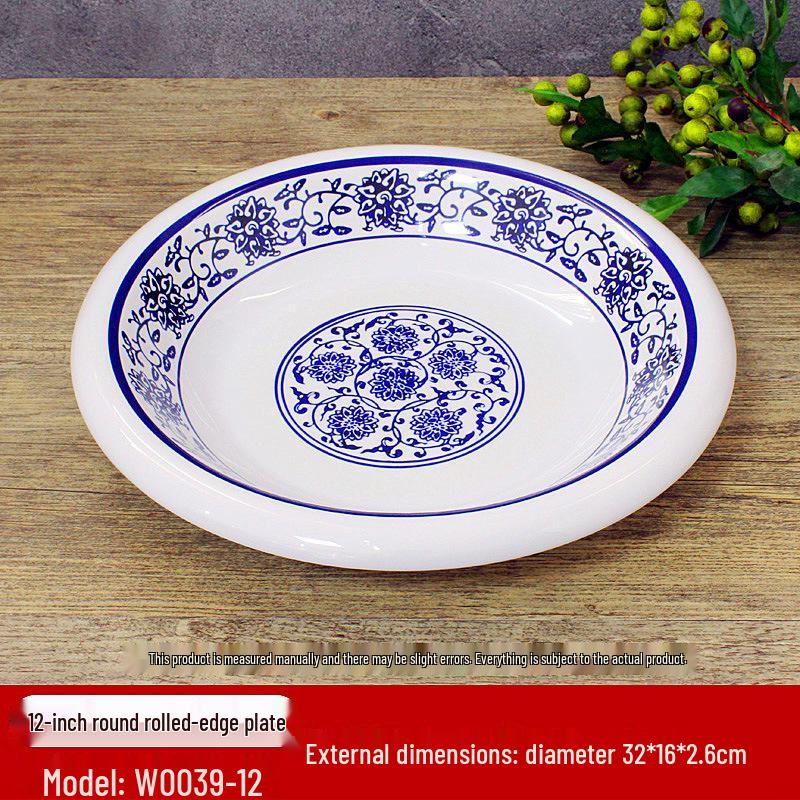 Retro Blue & White Melamine Dinnerware Set: Noodle & Soup Bowls, Plates for Restaurants & Noodle Shops