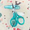 4pcs Precision Craft Scissors Set - Stainless Steel, For Sewing, Embroidery & Paper Cutting With Protective Covers Sewing Scissors Fabric Scissors