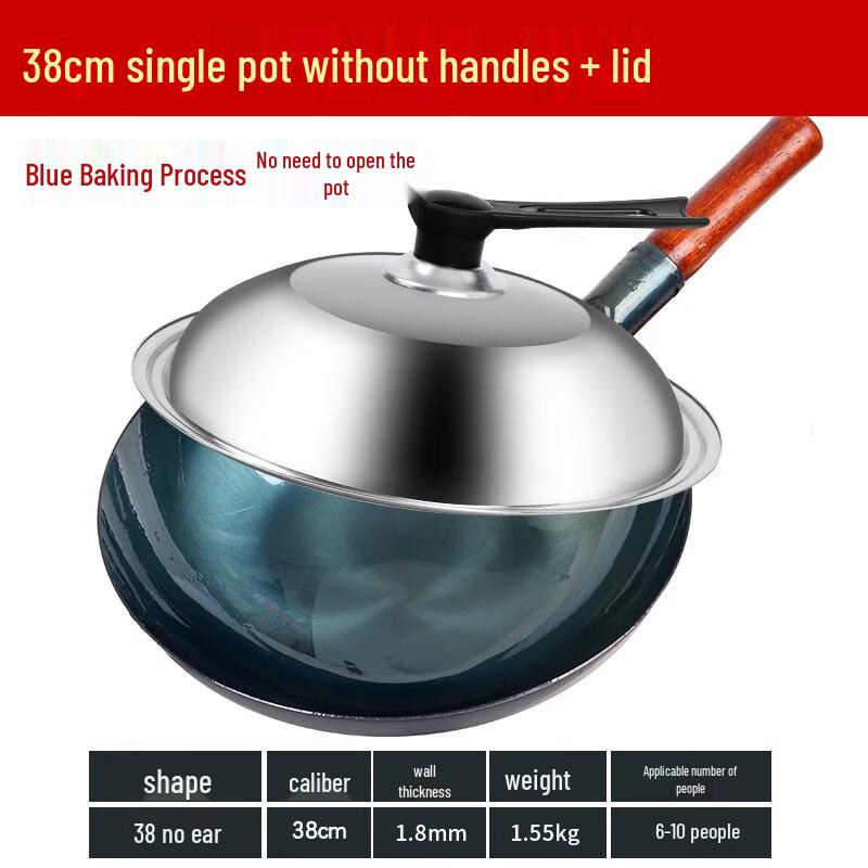 Zijin He s Handmade Iron Wok