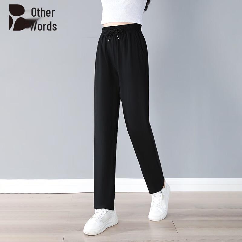 Women s Ice Silk Quick-Dry Cropped Pants 3XL