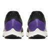 New Nike Air Zoom Pegasus 36 Shield Black Silver AQ8005-002
