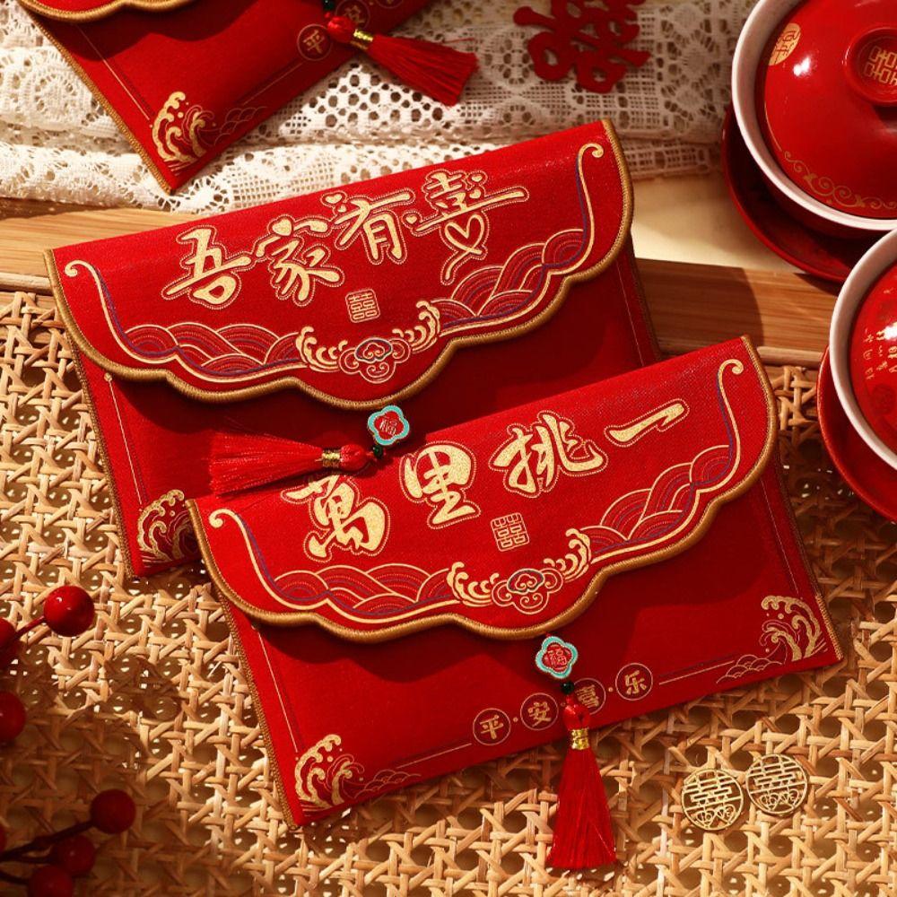 Tassels Brocade Red Envelope Blessing Words New Year Money Bag Money Red Pocket Chinese Wedding