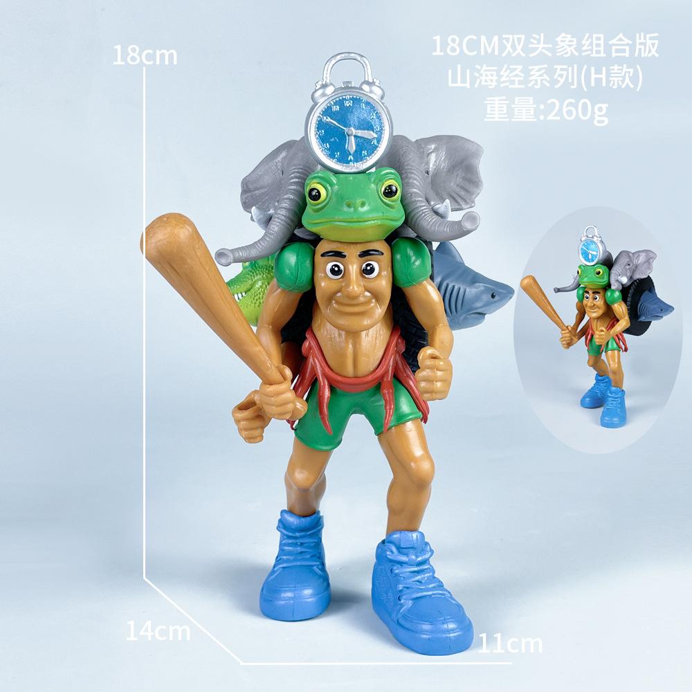 Handcrafted Composite Wooden Shark Figurine with Shoes Parody of  Shan Hai Jing  Decorative Stick Figure Model for Home Decor 18cm