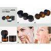 Brown Glass Hand Cream Containers, Light-Shielding, Refillable, Storage, 10g/20g/30g/50g/100g, Set of 5