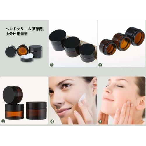 Brown Glass Hand Cream Containers, Light-Shielding, Refillable, Storage, 10g/20g/30g/50g/100g, Set of 5