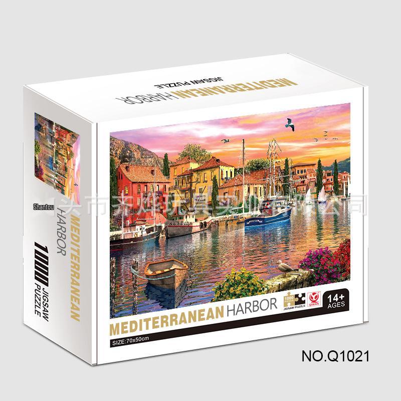 Qiwan 1000-Piece Animal & Landscape Jigsaw Puzzles for Adults & Kids