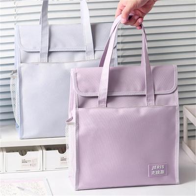 Fonksiyonel Çantalar – Alışveriş çantası