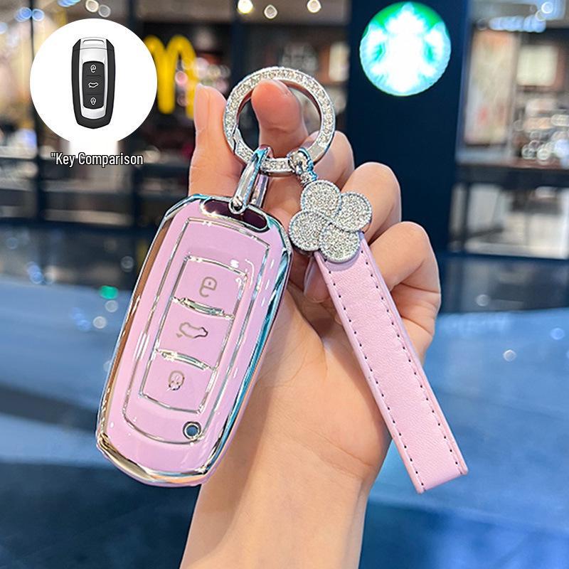 Geely Car Key Case for Emgrand GS, Boyue, X3 Vision, X6 Borui, S1, Panda Mini - Unisex Shell Cover