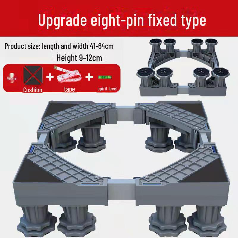 Suport pentru mașină de spălat și bază pentru suport de depozitare