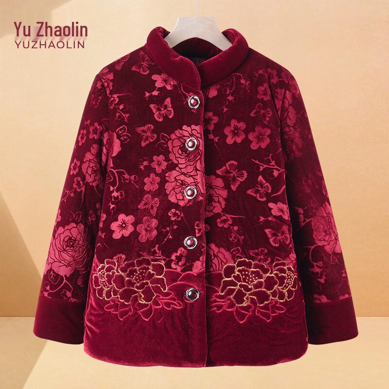 YUZHAOLIN Women s Fleece-Lined Padded Winter Coat 4XL