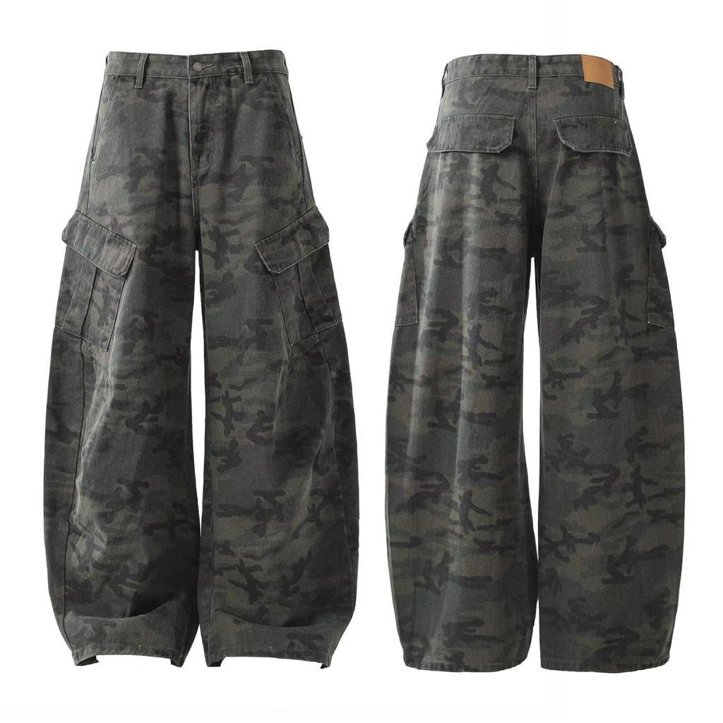 Korean Washed Wide-Leg Camouflage Paratrooper Pants