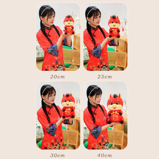 2026 Year of The Horse Stuffed Animal Plush Doll Chinese New Year Zodiac Horse