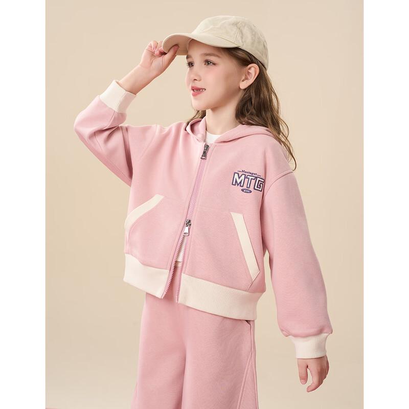 Montagut Girls' Hooded Sweatshirt & Jogger Set