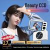 Vanmu CCD Digital Camera FC18 (CN Version)