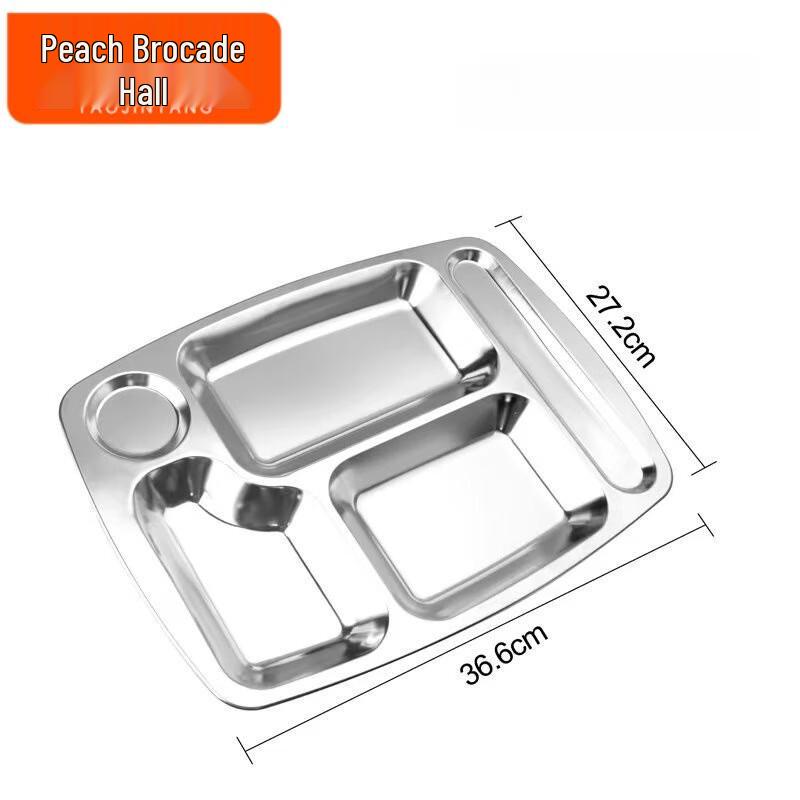 Minimalist 304 Stainless Steel Fast Food Tray