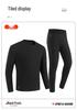 Smart 28-Zone Heated Underwear Set for Men & Women - Winter Warmth & Constant Temperature Control