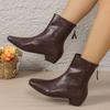Back Zip Booties Fashion Square Toe Spliced Soft Sole Anti-Slip Wear-Resistant Block Heel Single Boots
