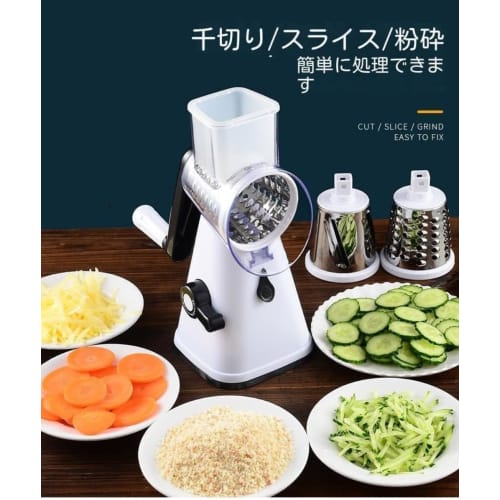 Xiraivke Slicer, Clever Slicer, Julienne Slicer, Cabbage Slicer, Slicer Set with Peeler and Kitchen Timer, Multi-Purpose Slicer, Vegetable Cutter, Min