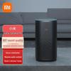 Xiaomi Xiaoai Speaker Pro Smart Speaker CN Plug (adapter Included)