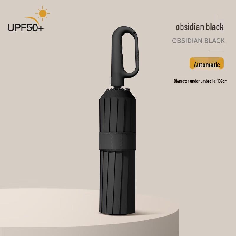 Easily Automatic Tri-Fold 16-Rib All-Weather Umbrella