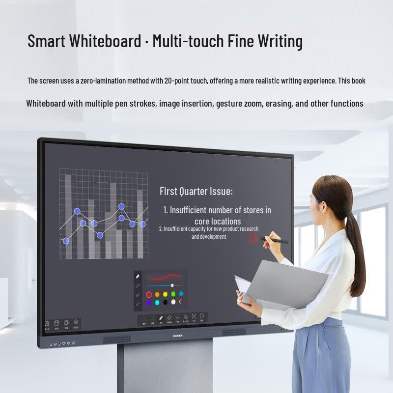 KONKA 55-inch Dual-System Interactive Meeting & Teaching Flat Panel (CN version)