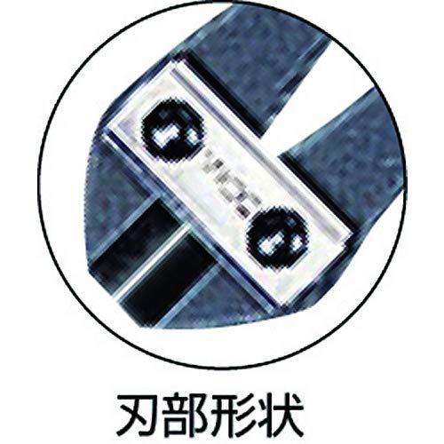 MCC Midget Cutter 210mm MC-0020 Red (Standard)