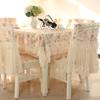 New Lace Dining Table Cloth Chair Cover Backrest Cover Household Dustproof Table Mat Minimalist Anti Slip Chair Cushion Cover