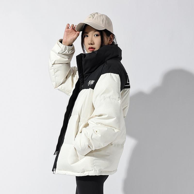 Li Ning Solid Color Loose Fit Stand Collar Zipper Down Jacket Unisex Outerwear Off-White AYMT363-2