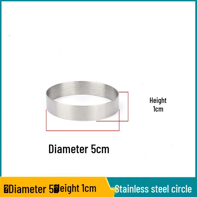 DRN Stainless Steel Round Mousse Cake Ring Cutter & Mold 5cm Diameter, 1cm Height